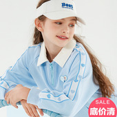 童装 迪士尼女童运动套装 子两件套中大童卫衣卫裤 上衣裤 儿童春秋款