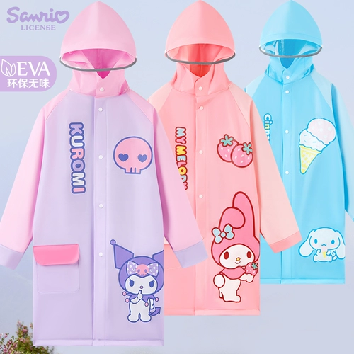 Дождевик, детский водонепроницаемый ранец для раннего возраста для школьников