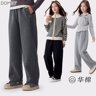 女童裤子秋冬季新款儿童直筒阔腿裤大童洋气休闲卫裤加绒长裤童装