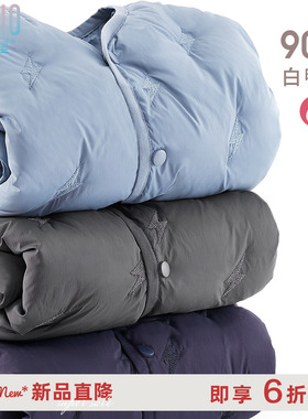 男童羽绒服儿童外套秋冬轻薄白鸭绒内胆中大童校服神器保暖童装