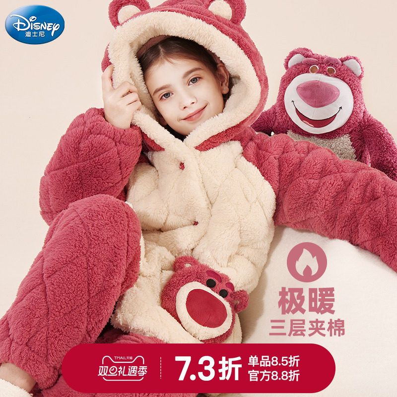 迪士尼三层夹棉草莓熊家居服睡衣