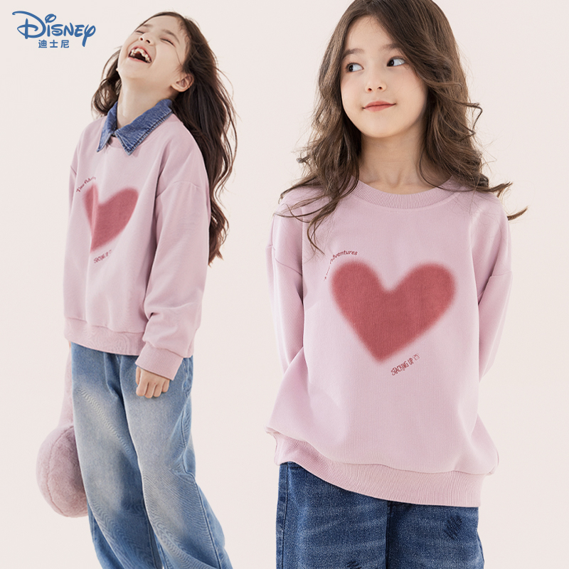 迪士尼女童卫衣2025秋季儿童爱心时尚上衣中大童加绒童装冬季