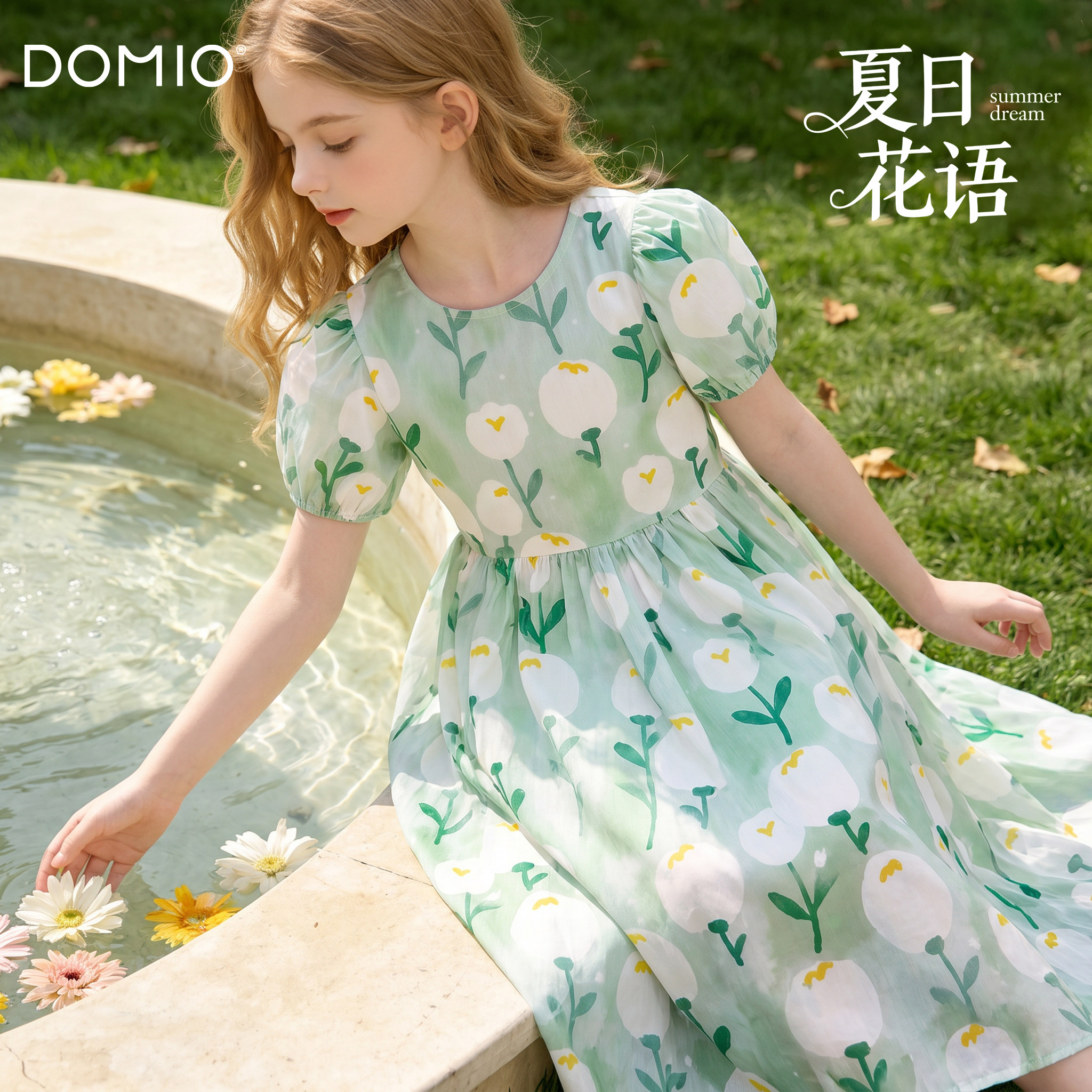 女童连衣裙夏季纯棉儿童裙子2026新款夏装中大童洋气薄款公主裙