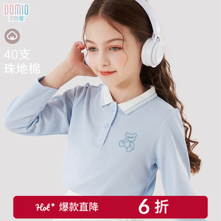 T恤2025新款 儿童打底衫 女童长袖 春秋装 中大童洋气POLO衫 上衣童装