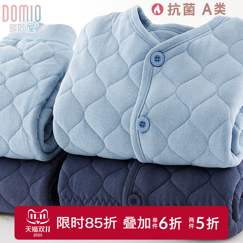 男童校服神器套装秋冬女童内搭棉服中大童保暖裤棉袄棉裤内胆童装