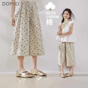 女童裤子夏季薄款儿童阔腿裤纯棉7分裤中大童运动裤亲子休闲裤裙