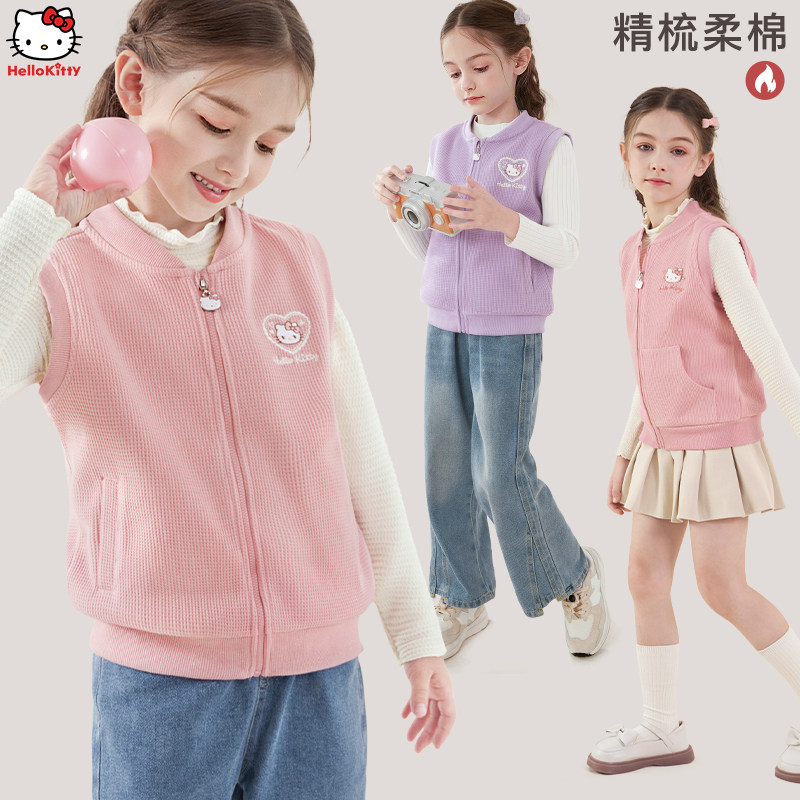 儿童背心春装外穿2026新款洋气女童马甲秋季宝宝坎肩内穿时尚童装