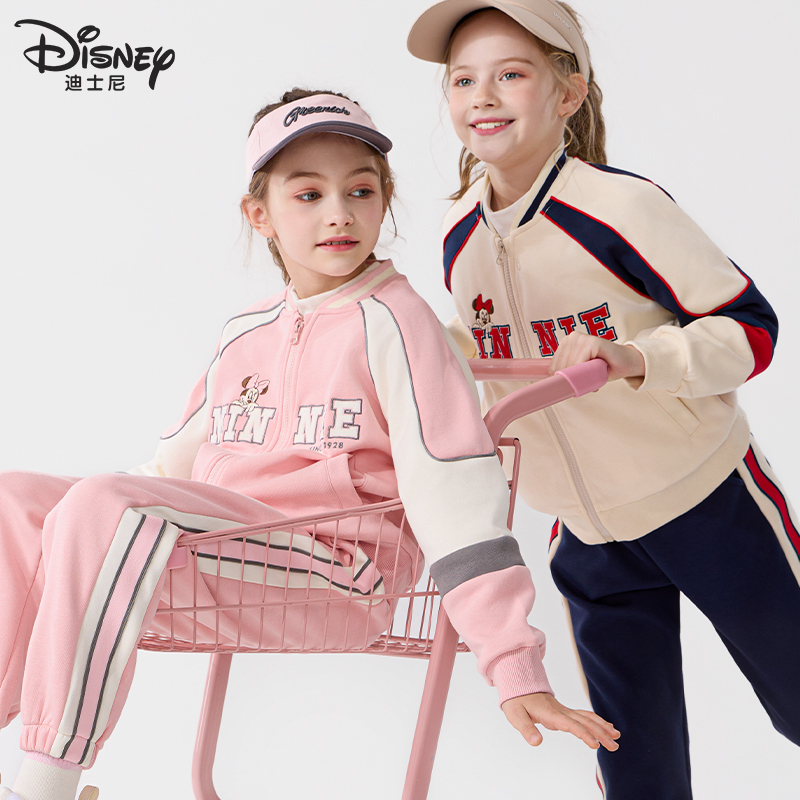 清仓女童运动套装儿童春秋外套裤子大童运动服卫衣卫裤两件套