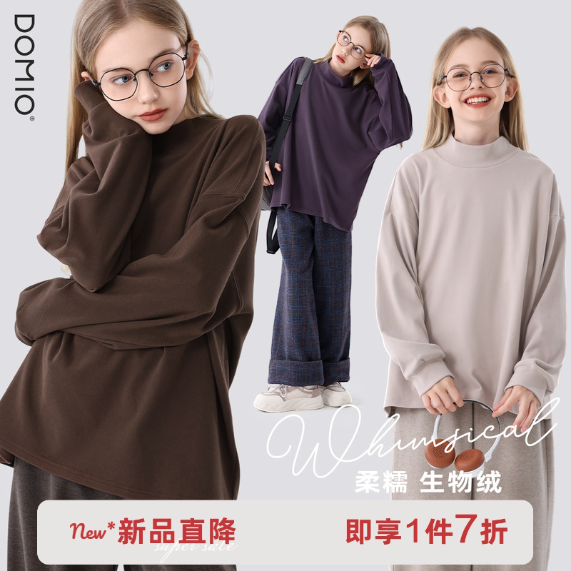 女大童宽松长袖T恤纯色上衣