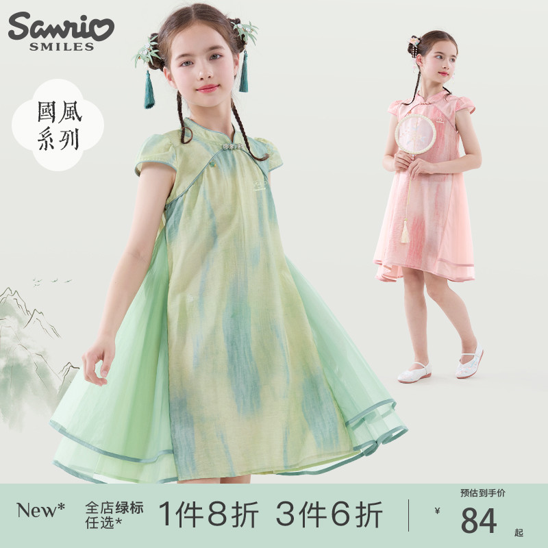 CNYL0009 120cm ŮͯȹͯȹӺļ¿繫ȹдͯװ228.3Ԫ3(76.1Ԫ/88VIP 95)