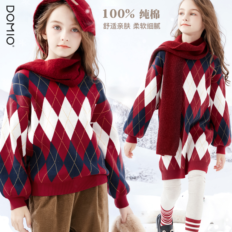 女童毛衣纯棉大童针织衫儿童裙子