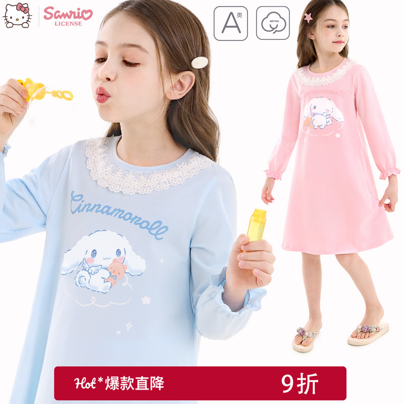 玉桂狗女童睡衣春秋新款