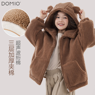 女童外套秋冬新款儿童棉服中大童羊羔绒外衣亲子三层夹棉加厚冬装