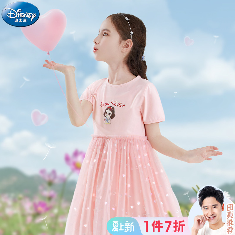 迪士尼白雪公主裙2023新款夏装女童网纱蓬蓬裙连衣裙子洋气礼服裙