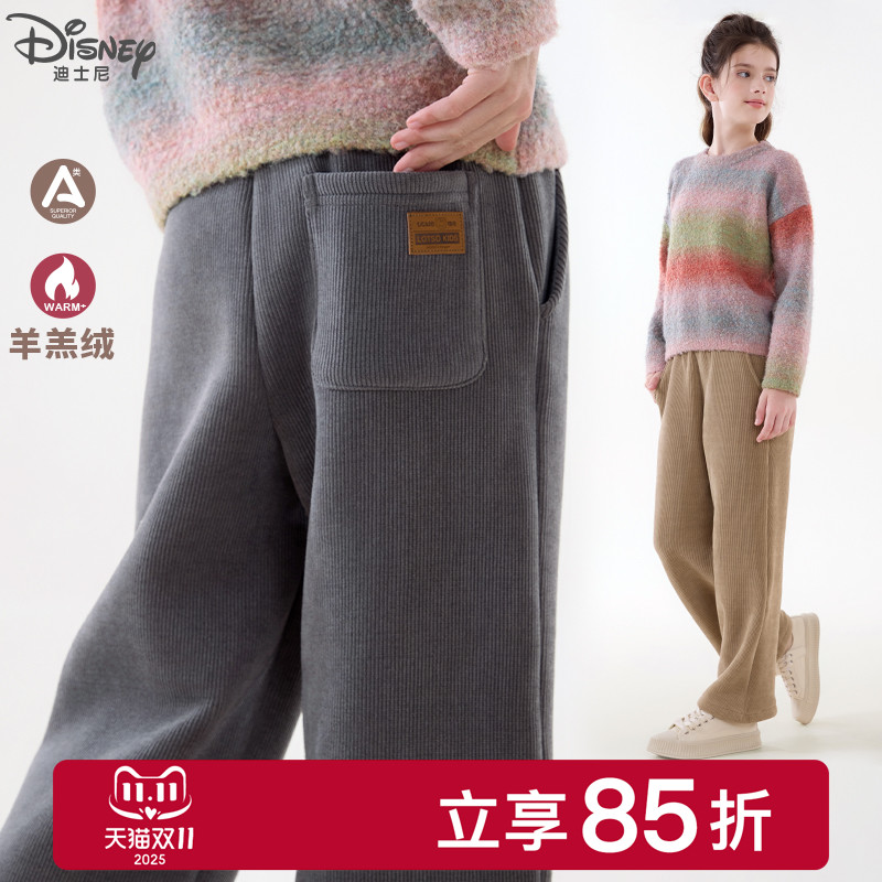 女童加绒裤子儿童直筒裤冬装棉裤加厚大童休闲卫裤运动裤保暖童装