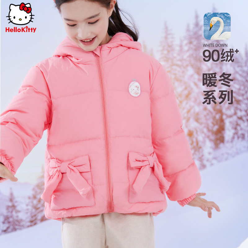 helloKitty短款加厚羽绒服