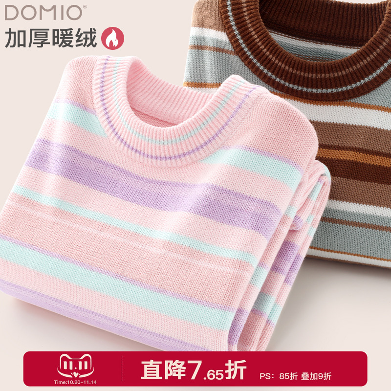 多妙屋女童秋冬纯棉条纹套头毛衣