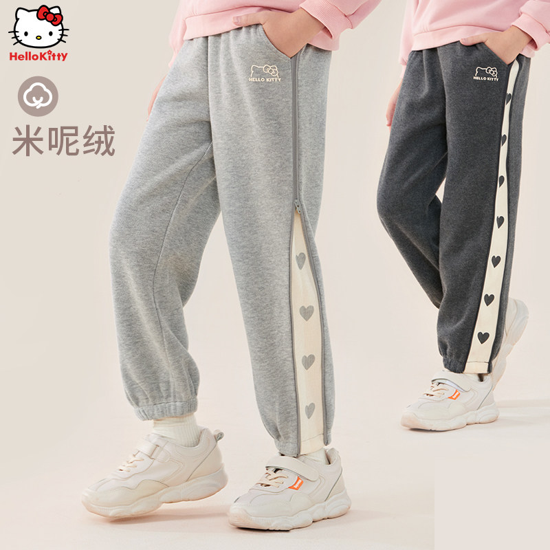 女童裤子秋冬新款2026洋气儿童运动裤加绒卫裤大童休闲运动裤童装