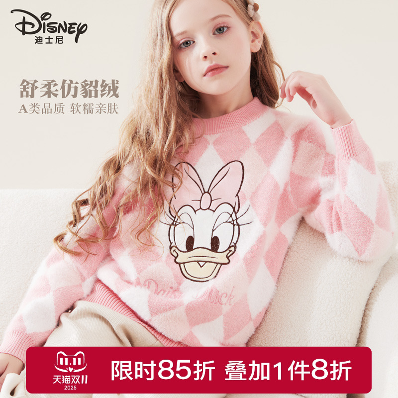 迪士尼女童毛衣春秋新款加绒加厚冬季洋气上衣大童女孩针织衫童装