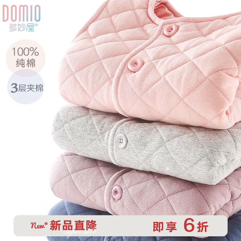 女童马甲秋冬儿童背心男童坎肩冬季夹棉加厚中大童保暖马夹童装