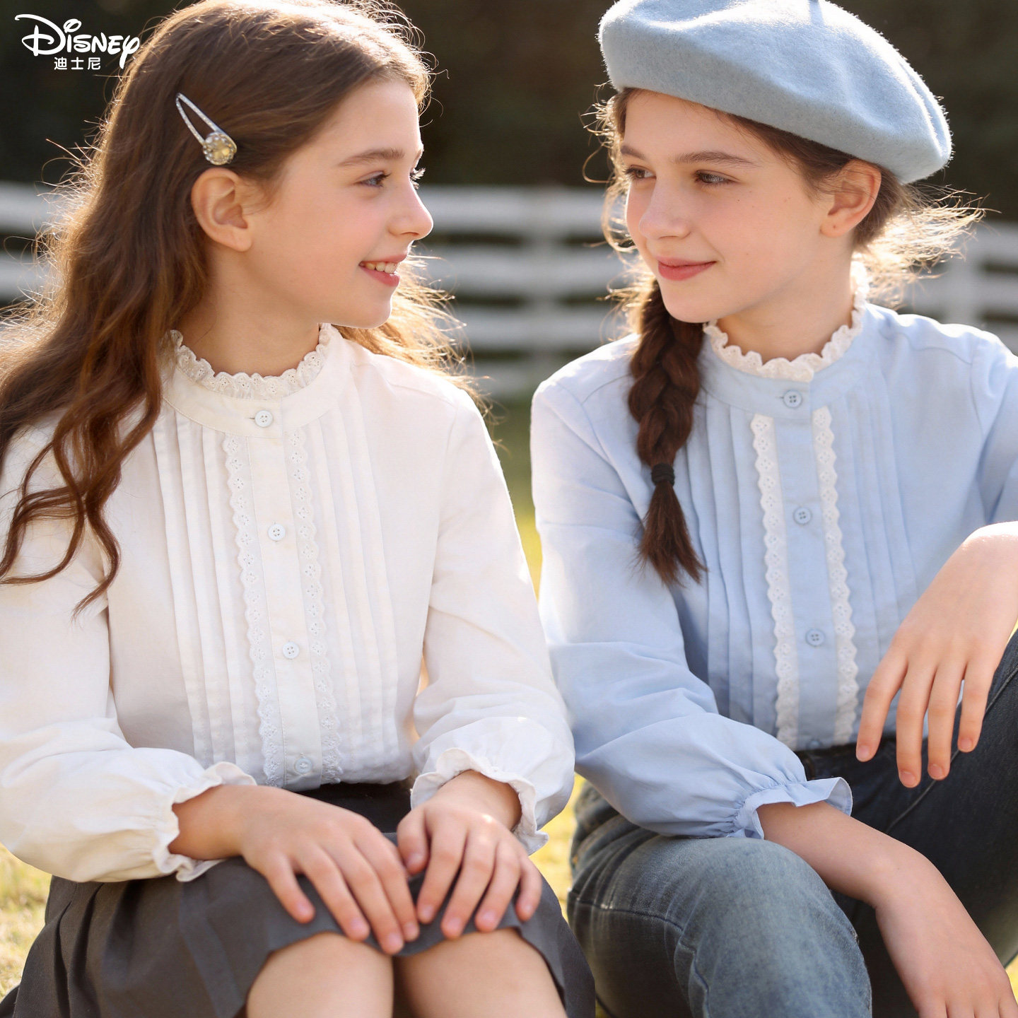 迪士尼女童衬衫纯棉春装2026新款儿童白色衬衣秋季洋气大童打底衫