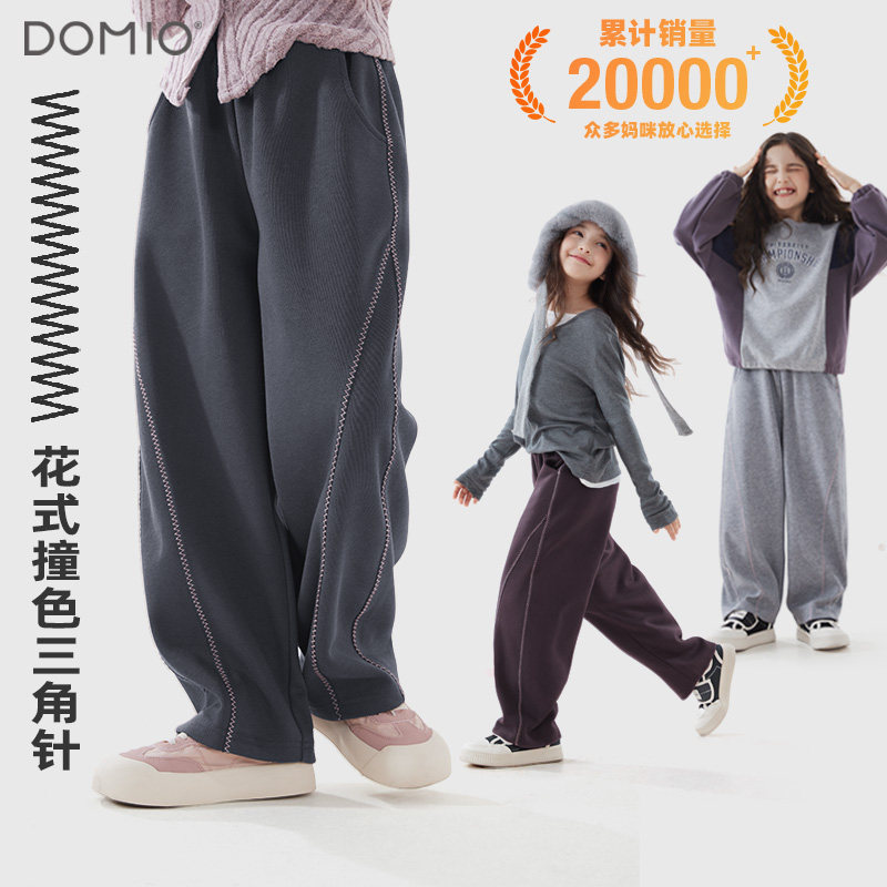 爆款女童裤子2026春秋季新款图片
