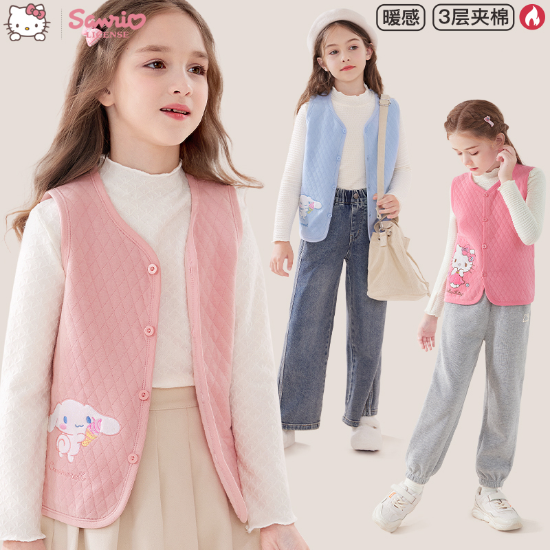 凯蒂猫纯棉春秋女童马甲薄款内穿