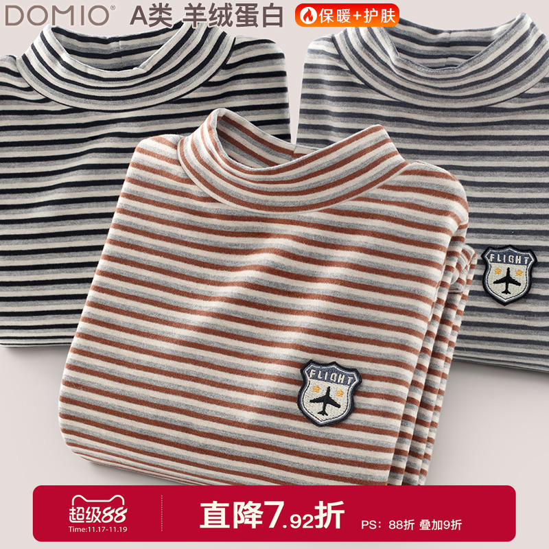 多妙屋半高领长袖条纹T恤打底衫