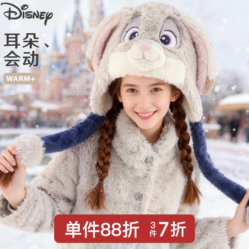 疯狂动物城儿童毛绒耳罩围巾帽子