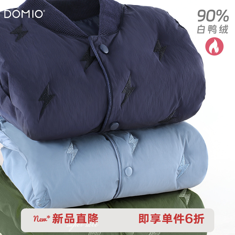 男童羽绒马甲秋冬装儿童背心鸭绒轻薄内胆坎肩中大童内穿保暖马夹