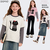 春装 秋季 2026新款 女童T恤衫 儿童打底衫 长袖 大童休闲上衣青少年装