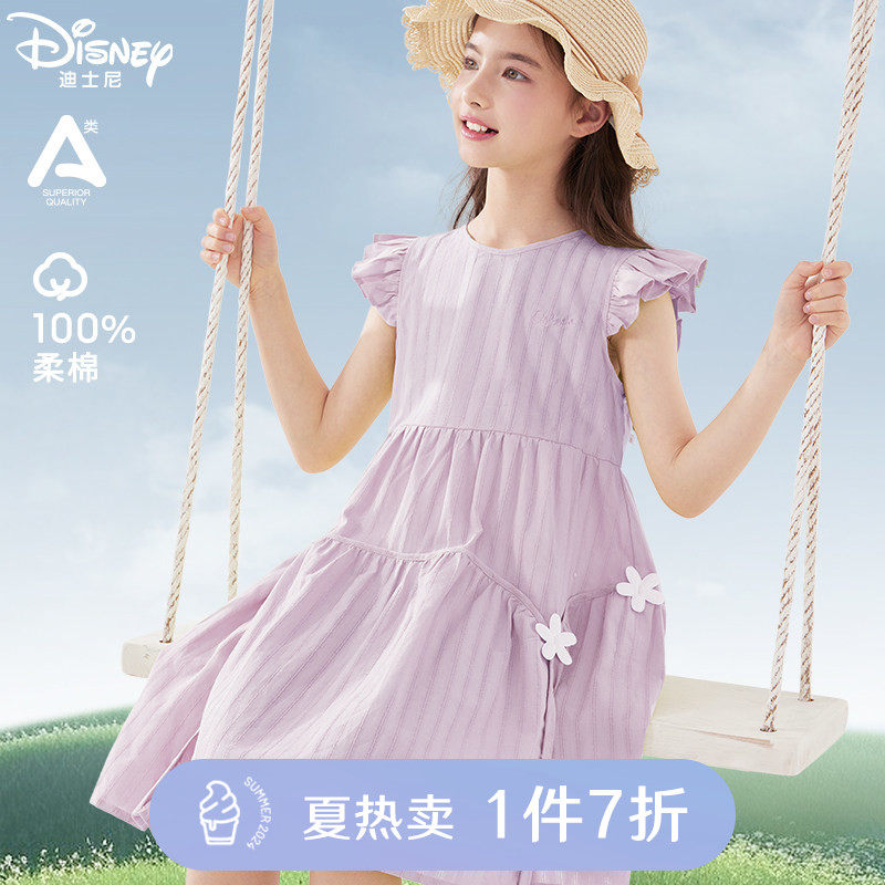 女童连衣裙夏季纯棉儿童裙子2026新款小女孩公主裙中大童洋气夏装