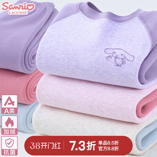 女童保暖内衣套装纯棉加绒厚冬季儿童秋衣秋裤睡衣大童女孩玉桂狗