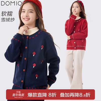 多妙屋女童针织开衫秋冬新款毛衣
