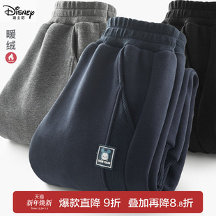 子新款 休闲长裤 秋冬装 加绒加厚中大童卫裤 儿童运动裤 迪士尼男童裤
