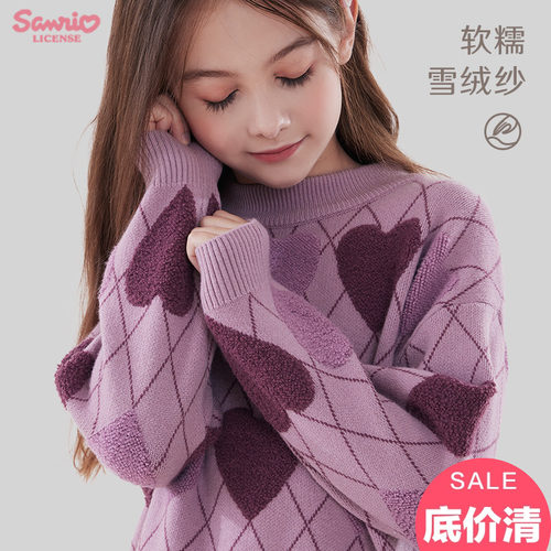 玉桂狗秋冬女童毛衣针织打底衫