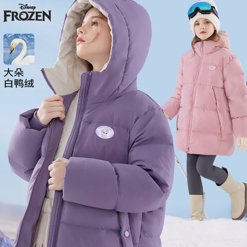 迪士尼儿童羽绒服冬季2025新款女童中长外套白鸭绒大童外出服童装
