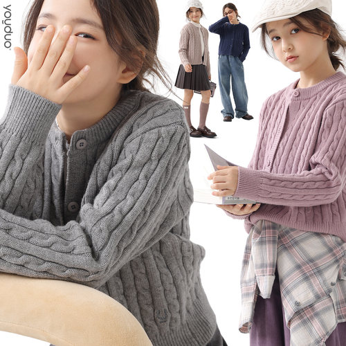 2026春秋新款儿童针织开衫