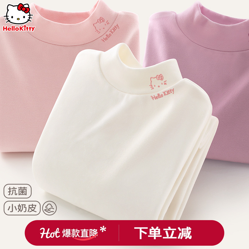 凯蒂猫半高领长袖打底衫