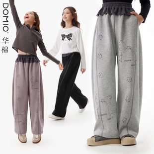 女童裤子春季2026新款儿童弯刀阔腿裤中大童青少年洋气长裤春秋装