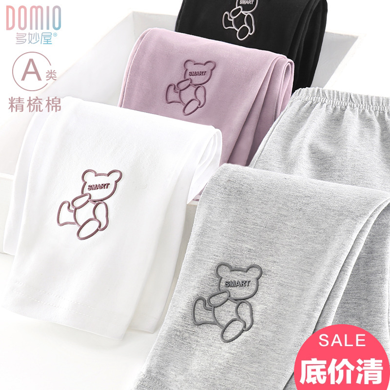多妙屋女童打底裤儿童裤子纯棉