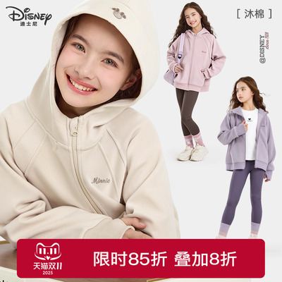 迪士尼女童外套儿童连帽卫衣