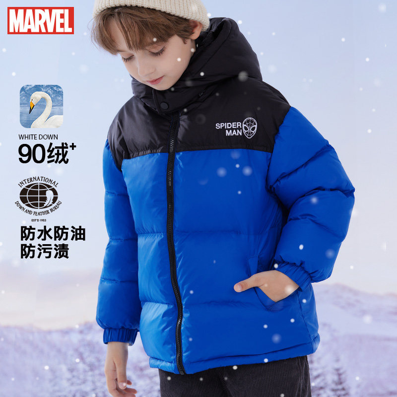 蜘蛛侠男童羽绒服儿童冬装新款中大童白鸭绒连帽短款加厚洋气外套,童装/婴儿装/亲子装,羽绒服,淘宝优惠券,粉丝福利购,淘宝优惠卷