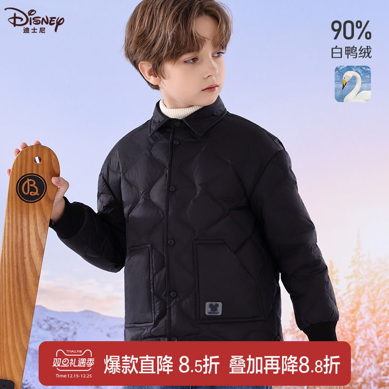 迪士尼男童羽绒服内胆校服神器