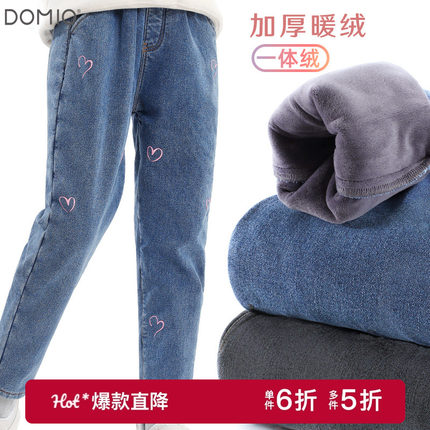 女童加绒牛仔裤秋冬装加厚一体绒儿童裤子洋气大童直筒裤宽松童装