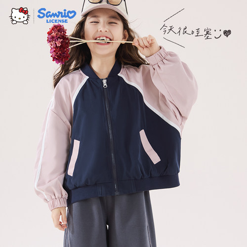 玉桂狗儿童外套新款户童装