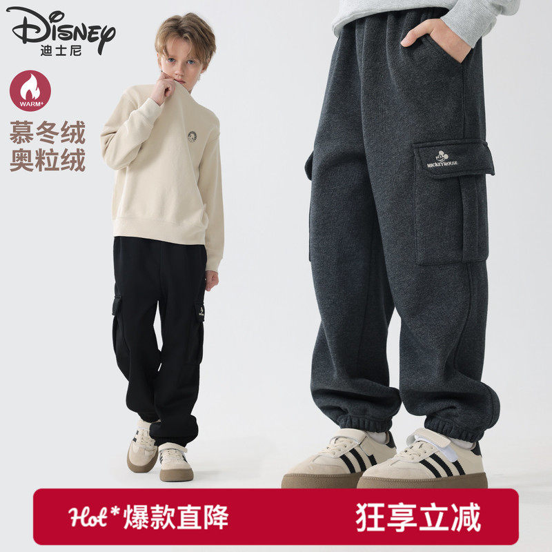 男童裤子秋冬新款儿童户外休闲中大童加绒加厚洋气运动卫裤工装裤