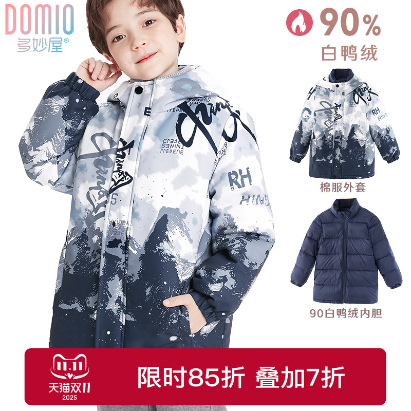儿童羽绒服外套男童冲锋衣秋冬装