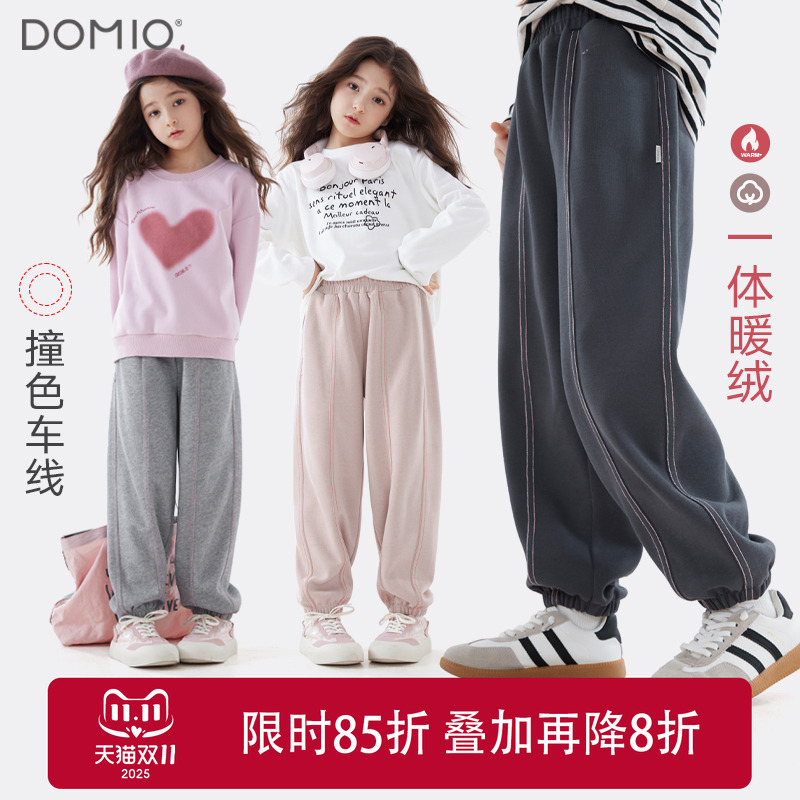 儿童裤子25秋冬女童运动裤中大童超好看卫裤休闲裤加绒冬季童装