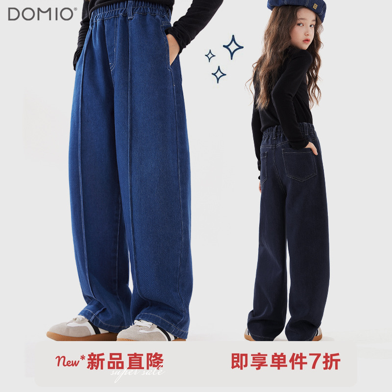 女童牛仔裤2025秋冬儿童裤子亲子休闲裤洋气直筒裤加绒弯刀裤童装